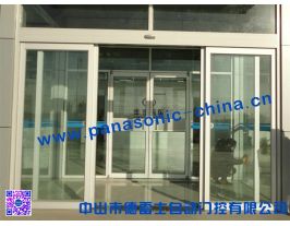 中山醫(yī)院氣密門(mén)